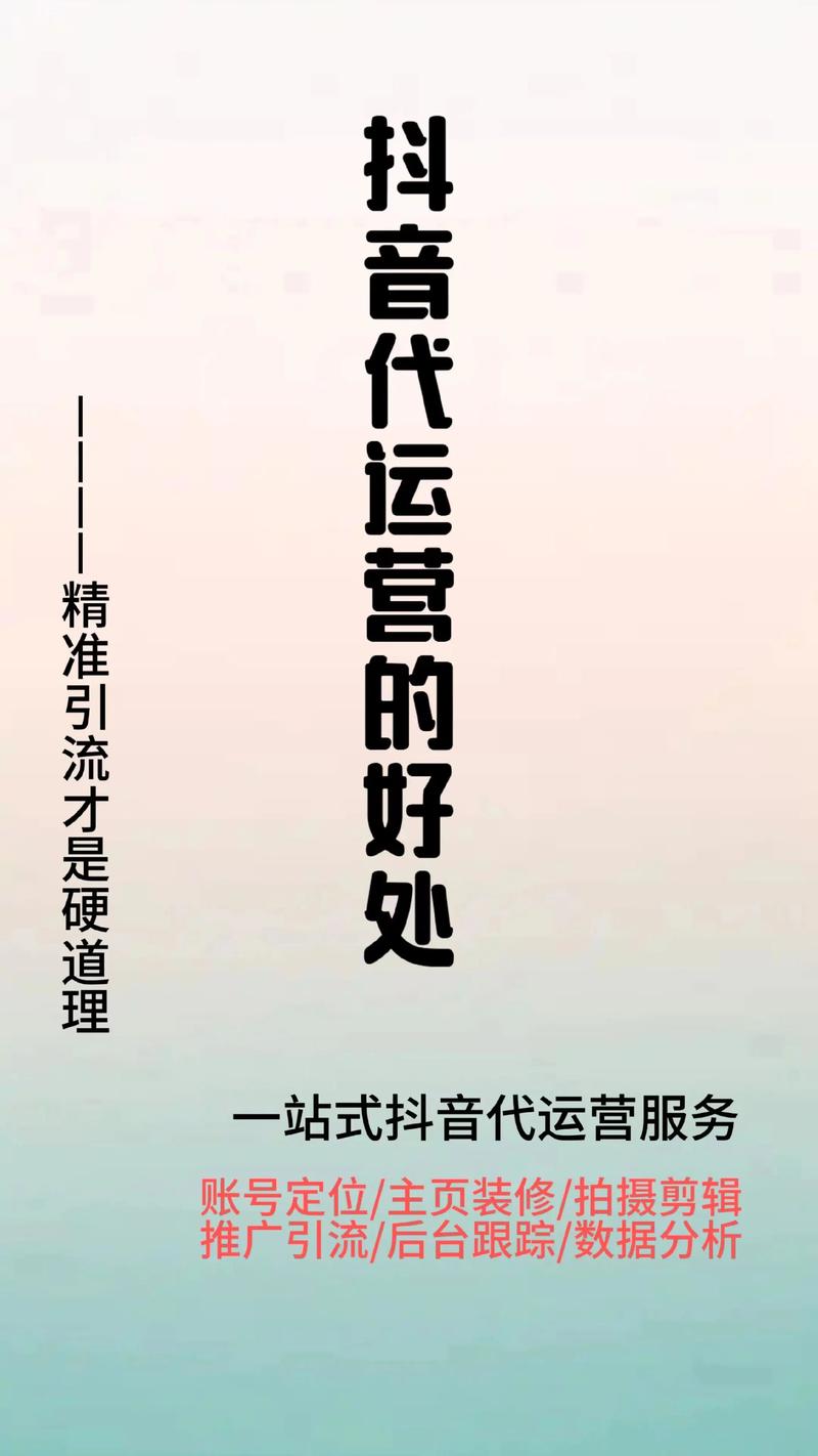 活动策划执行：创意解锁行业的独特魅力