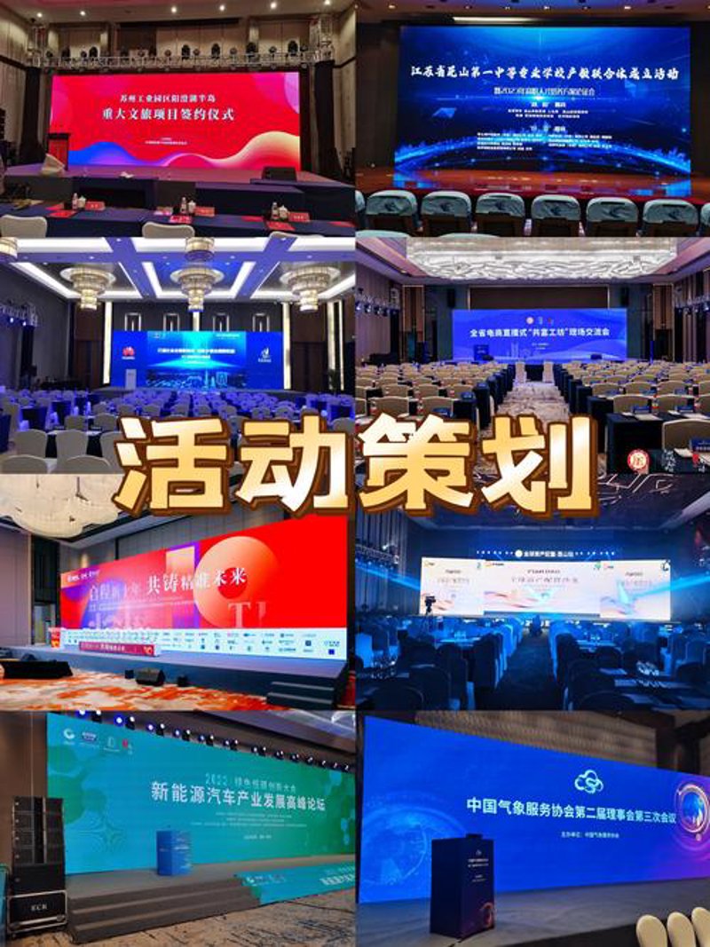 短视频代运营：新媒介时代的全能助手